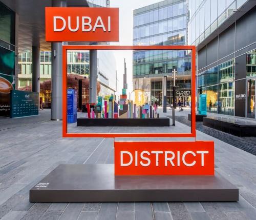 Dubai Design Week: un successo annunciato