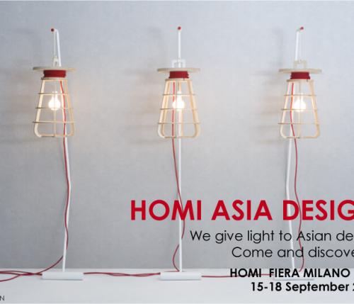 HOMI ASIA DESIGN: uno spazio dedicato al mondo del design orientale 