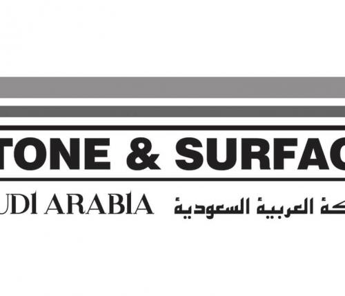 Stone & Surface Saudi Arabia: tutto e' pronto per la sua seconda edizione