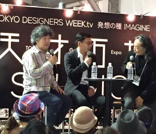Tokyo Designers Week: il lato contemporaneo del Giappone