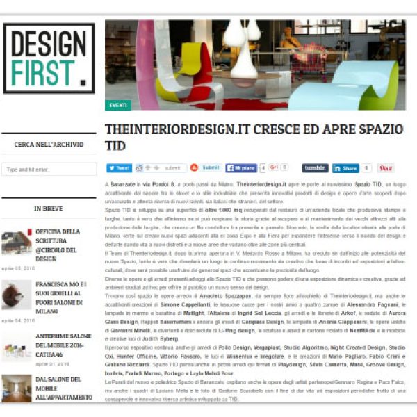 Designfirst-Gennaio-2016