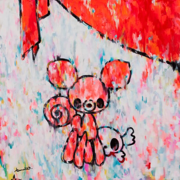 Hysteria_Tomoko-Nagao_Bambi-with-skeleton-02_b