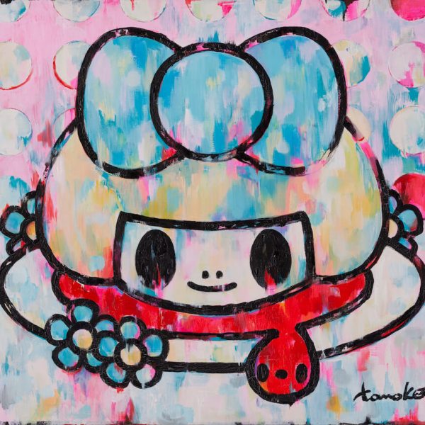 Hysteria_Tomoko-Nagao_Salome-Peal_b