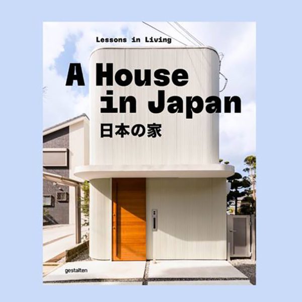 TIDarticles_A house in Japan_01