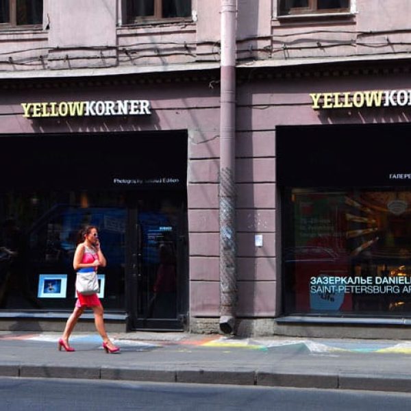 TIDarticoli_Yellow-Korner-Gallery_Daniele-Basso_07