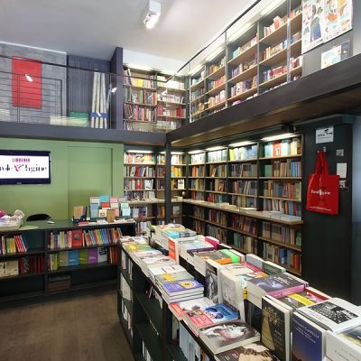 libreria21.jpg